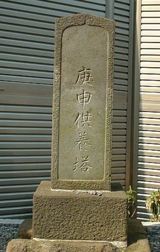kp6701.jpg