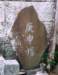 kp8401_small.jpg