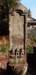 koshin2_small.jpg