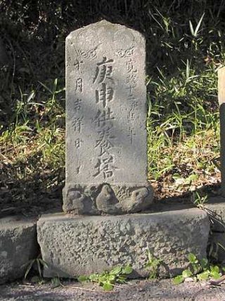 kp8002.jpg