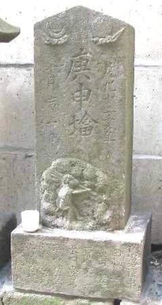 kp1702.jpg