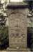 image11017_small.jpg