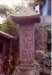image11029_small.jpg