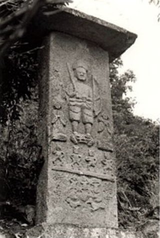 image12013.jpg