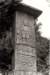 image12013_small.jpg
