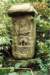 image21012_small.jpg