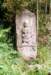 image23050_small.jpg