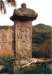 image25008_small.jpg