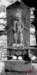 koshin8_small.jpg