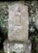 kp4102_small.jpg