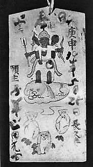 image006