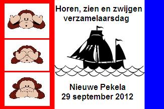 hzzpekela2012logo