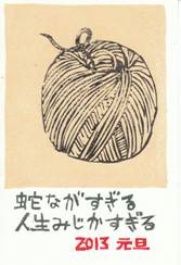 image057