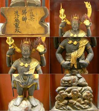 Japanse koshin schrijn met Shomen Kongo en de drie apen die geen kwaad willen horen, zien en spreken