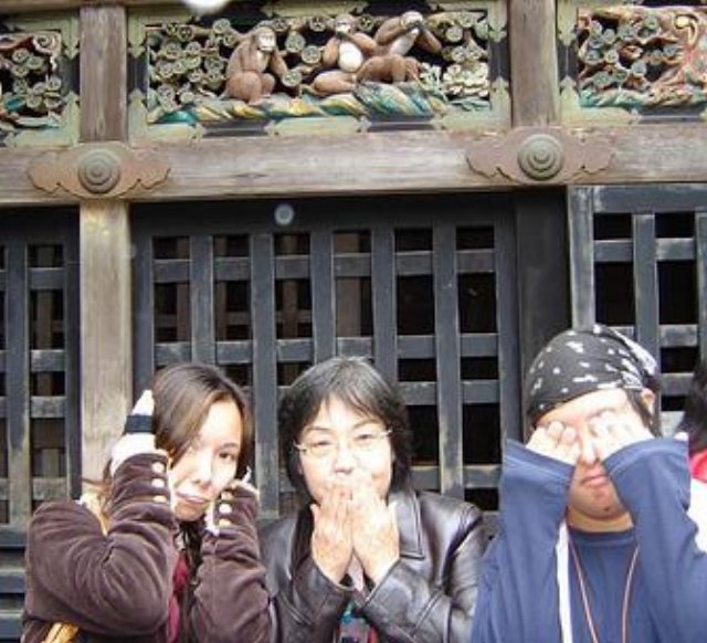 nikko2.jpg